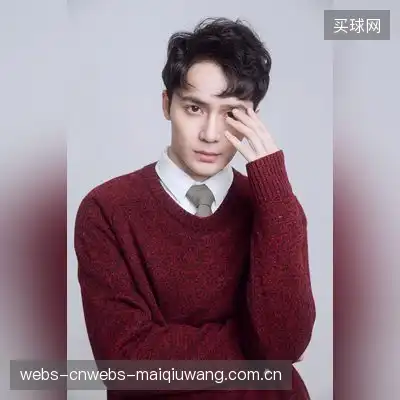 李杰