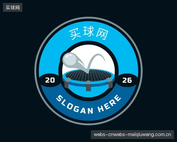 介绍买球网机构